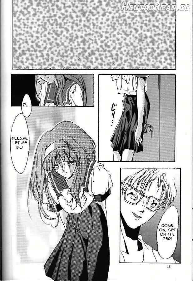Shiori Dai-Juuroku-Shou Happy Merry Christmas Chapter 1 - page 22