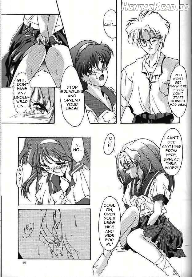 Shiori Dai-Juuroku-Shou Happy Merry Christmas Chapter 1 - page 25