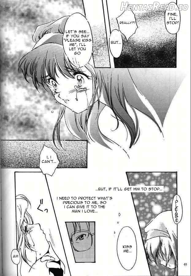 Shiori Dai-Juuroku-Shou Happy Merry Christmas Chapter 1 - page 36