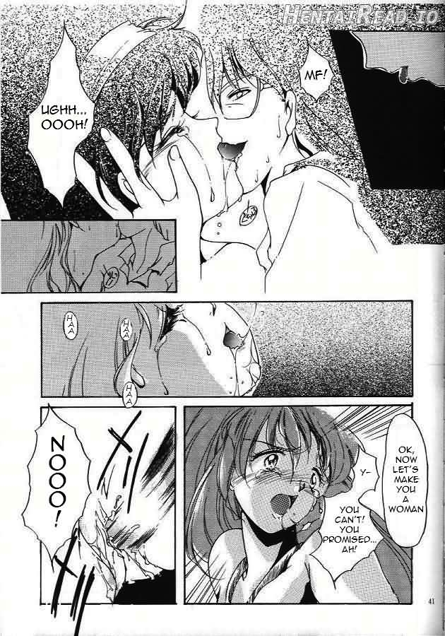 Shiori Dai-Juuroku-Shou Happy Merry Christmas Chapter 1 - page 37