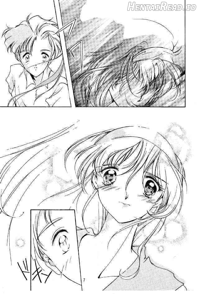 Shiori Dai-Juuroku-Shou Happy Merry Christmas Chapter 2 - page 4