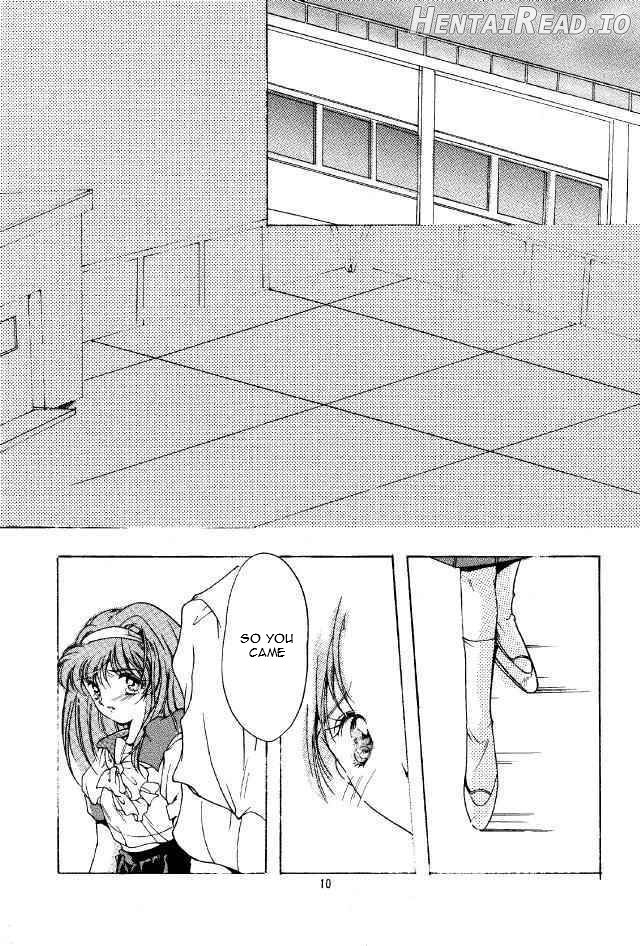 Shiori Dai-Juuroku-Shou Happy Merry Christmas Chapter 2 - page 7