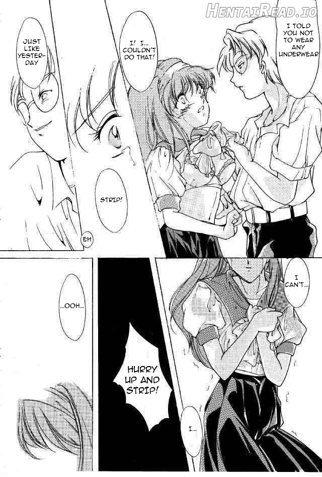 Shiori Dai-Juuroku-Shou Happy Merry Christmas Chapter 2 - page 9