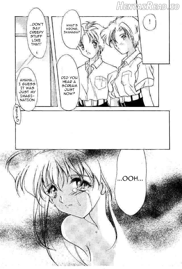 Shiori Dai-Juuroku-Shou Happy Merry Christmas Chapter 2 - page 12