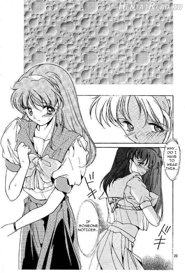 Shiori Dai-Juuroku-Shou Happy Merry Christmas Chapter 2 - page 17