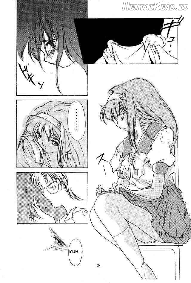 Shiori Dai-Juuroku-Shou Happy Merry Christmas Chapter 2 - page 21