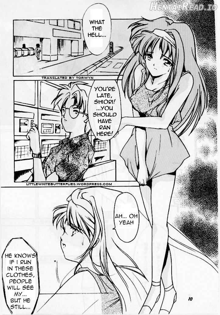 Shiori Dai-Juuroku-Shou Happy Merry Christmas Chapter 3 - page 6