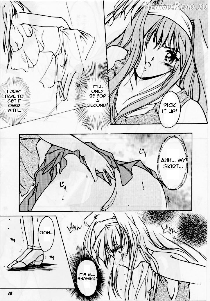 Shiori Dai-Juuroku-Shou Happy Merry Christmas Chapter 3 - page 9