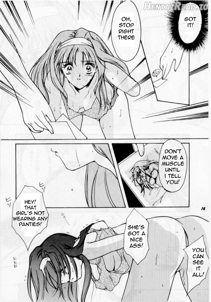Shiori Dai-Juuroku-Shou Happy Merry Christmas Chapter 3 - page 10