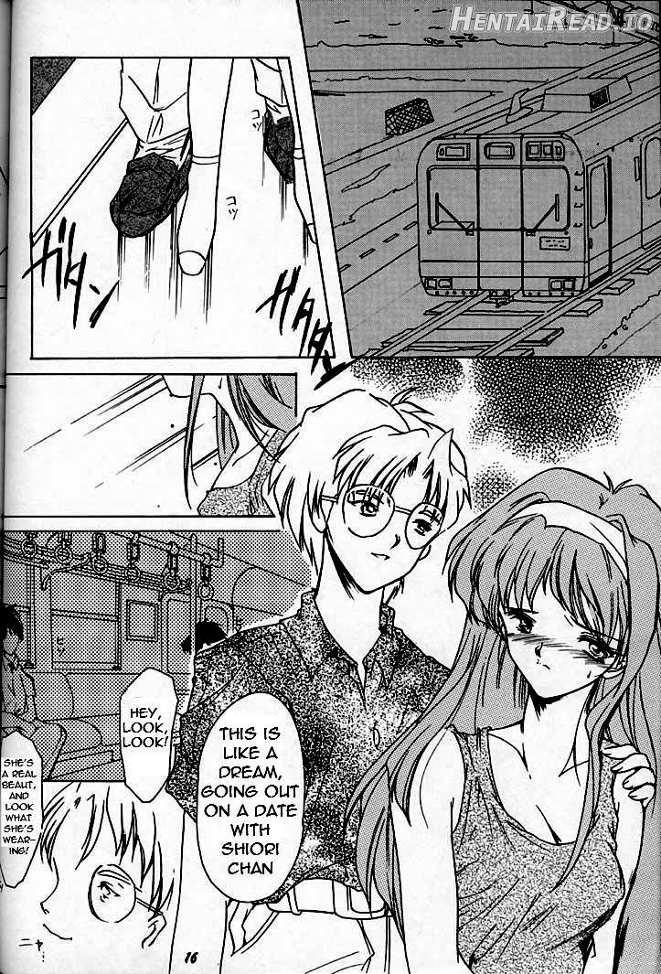 Shiori Dai-Juuroku-Shou Happy Merry Christmas Chapter 3 - page 12