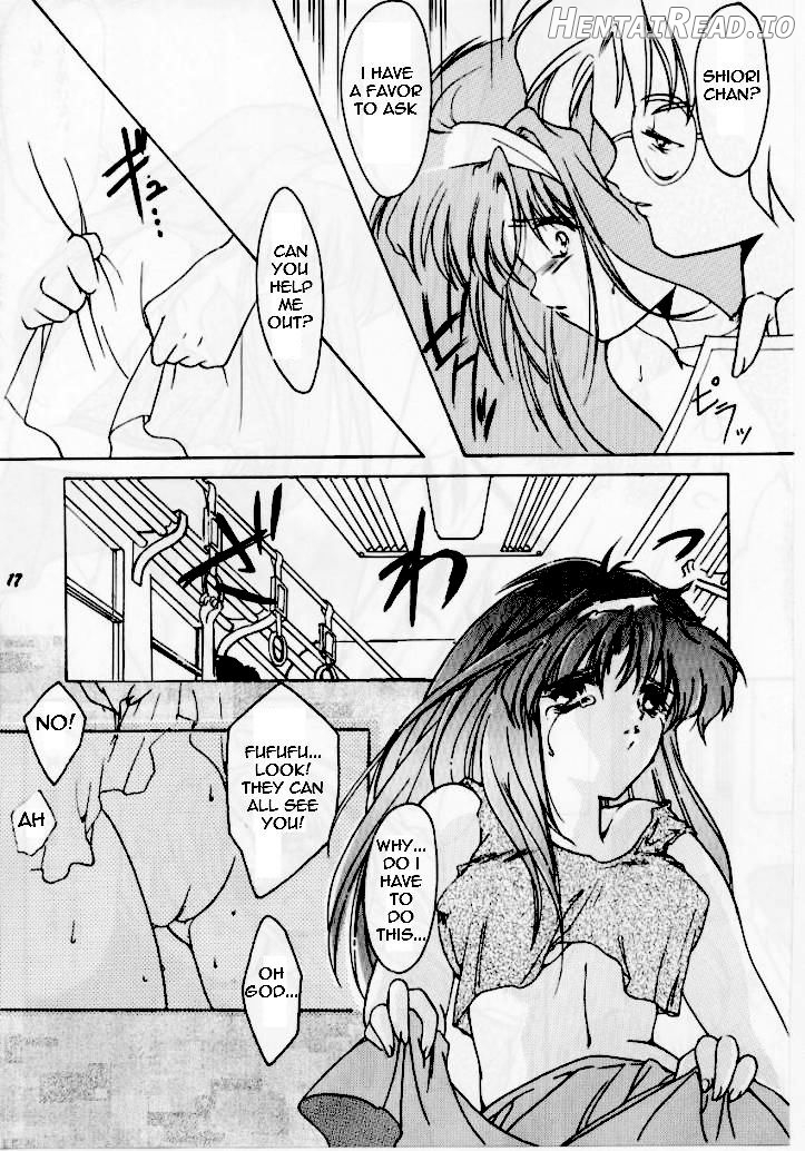 Shiori Dai-Juuroku-Shou Happy Merry Christmas Chapter 3 - page 13