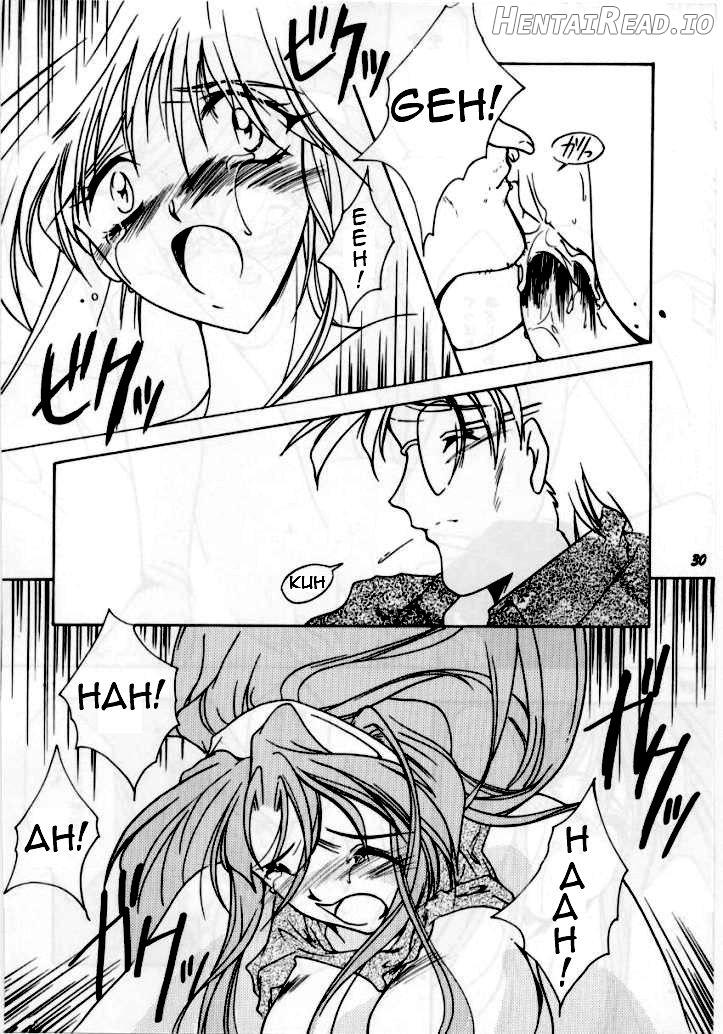 Shiori Dai-Juuroku-Shou Happy Merry Christmas Chapter 3 - page 26