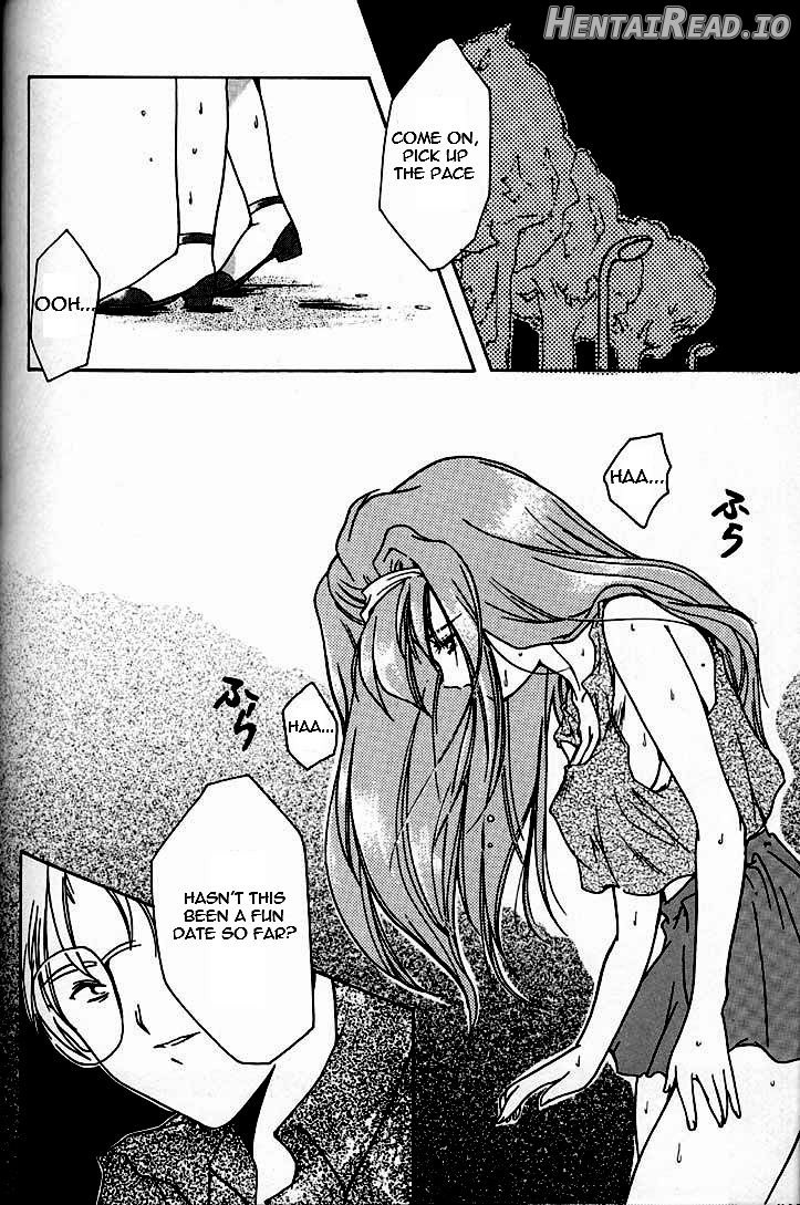 Shiori Dai-Juuroku-Shou Happy Merry Christmas Chapter 3 - page 28