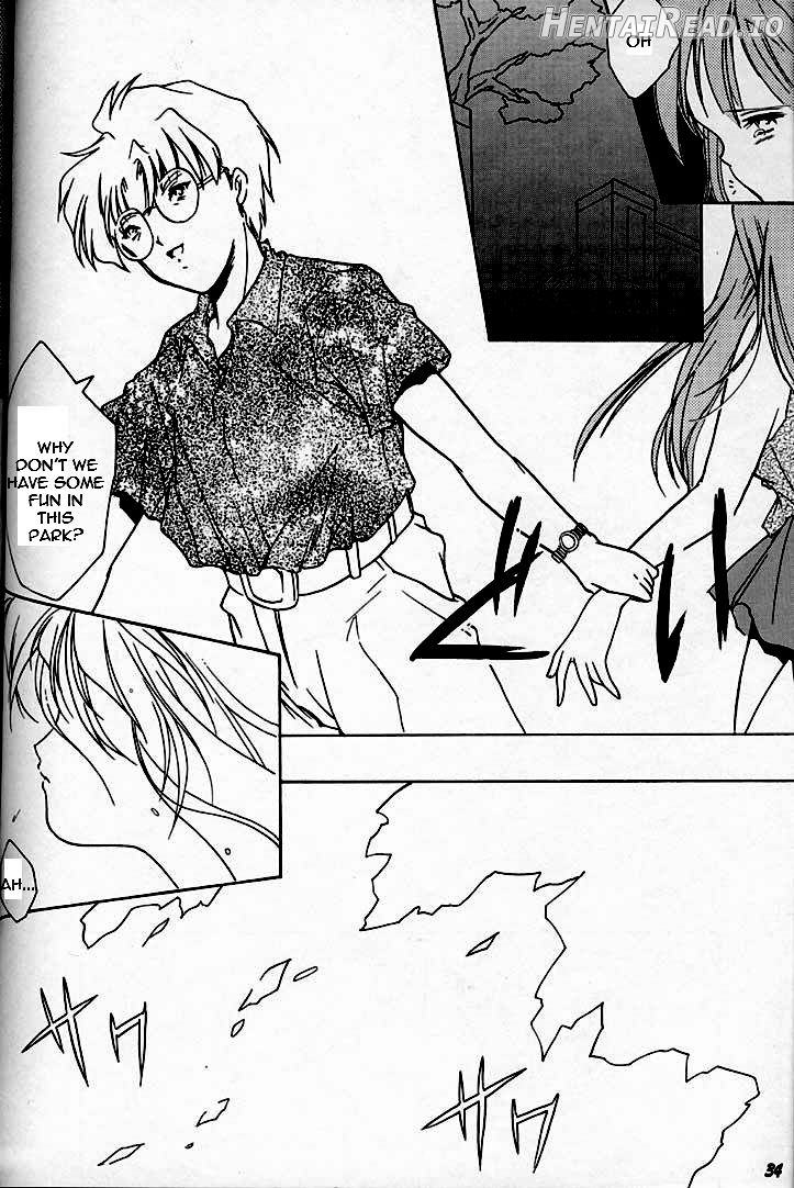 Shiori Dai-Juuroku-Shou Happy Merry Christmas Chapter 3 - page 30
