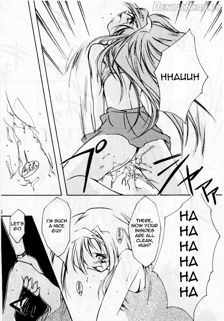 Shiori Dai-Juuroku-Shou Happy Merry Christmas Chapter 3 - page 36