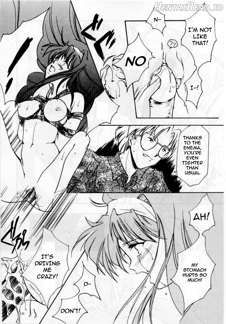 Shiori Dai-Juuroku-Shou Happy Merry Christmas Chapter 3 - page 42