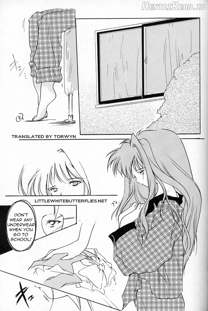 Shiori Dai-Juuroku-Shou Happy Merry Christmas Chapter 4 - page 11