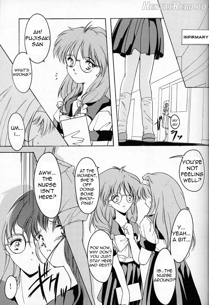 Shiori Dai-Juuroku-Shou Happy Merry Christmas Chapter 4 - page 13