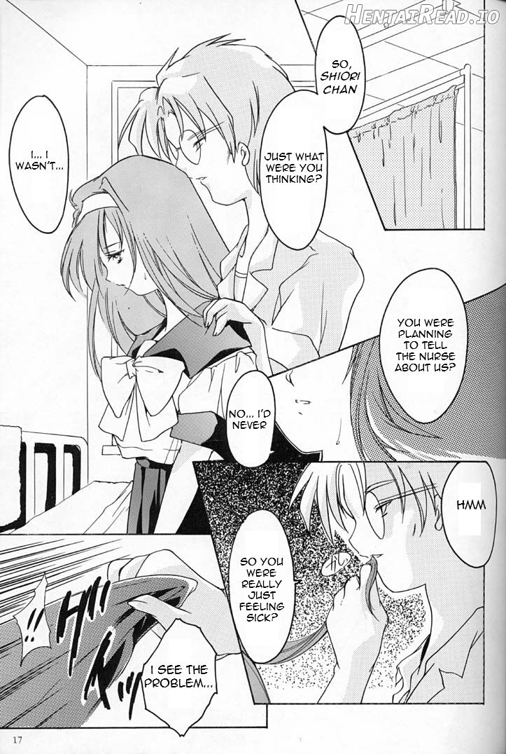 Shiori Dai-Juuroku-Shou Happy Merry Christmas Chapter 4 - page 15