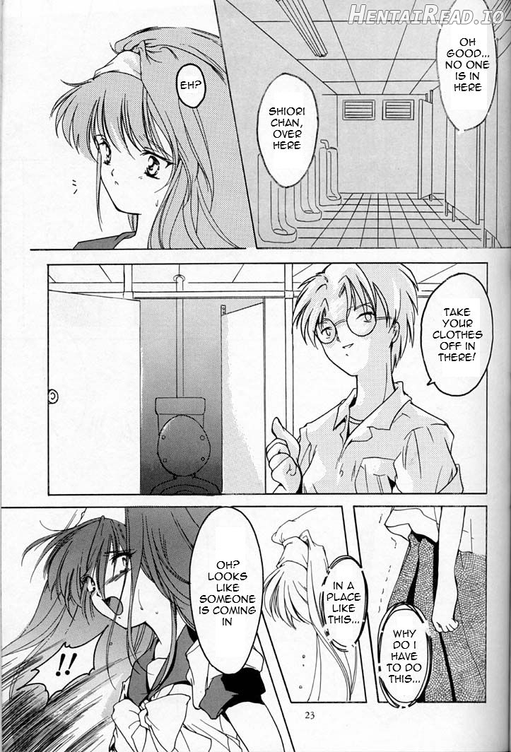 Shiori Dai-Juuroku-Shou Happy Merry Christmas Chapter 4 - page 21