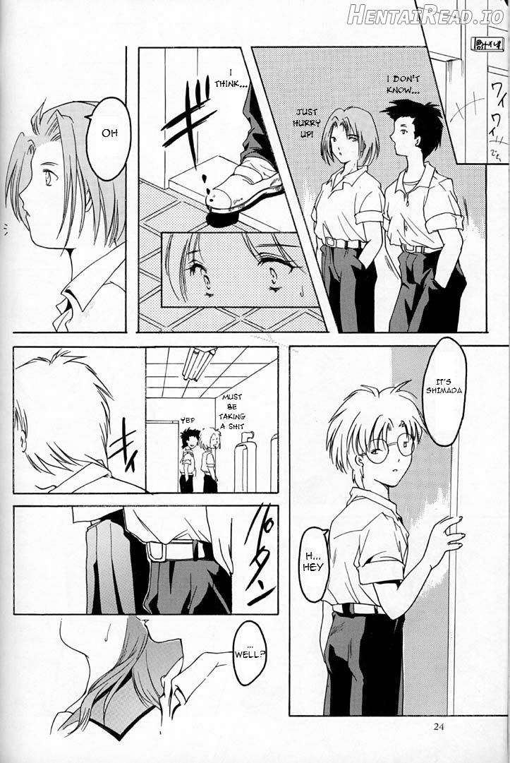 Shiori Dai-Juuroku-Shou Happy Merry Christmas Chapter 4 - page 22