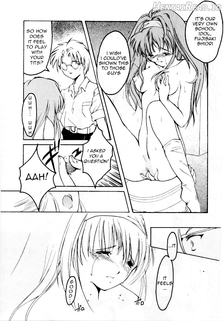 Shiori Dai-Juuroku-Shou Happy Merry Christmas Chapter 4 - page 25