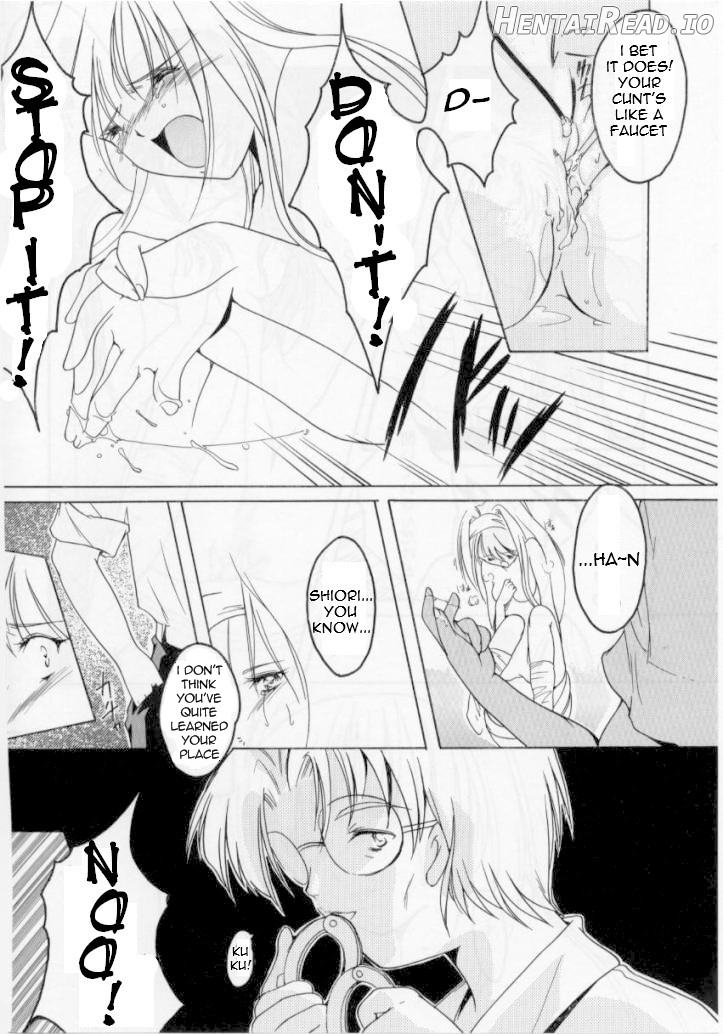 Shiori Dai-Juuroku-Shou Happy Merry Christmas Chapter 4 - page 26