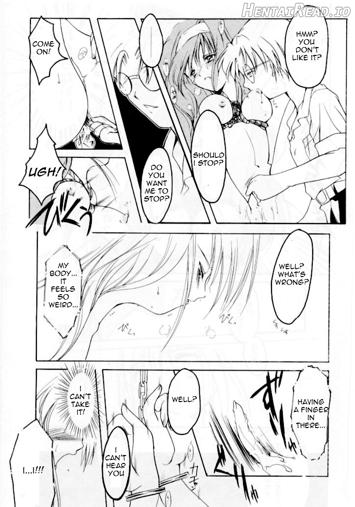 Shiori Dai-Juuroku-Shou Happy Merry Christmas Chapter 4 - page 31