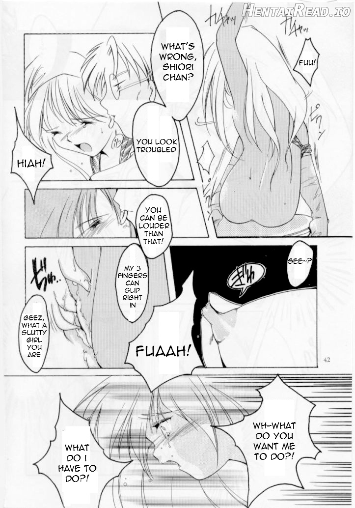 Shiori Dai-Juuroku-Shou Happy Merry Christmas Chapter 4 - page 40