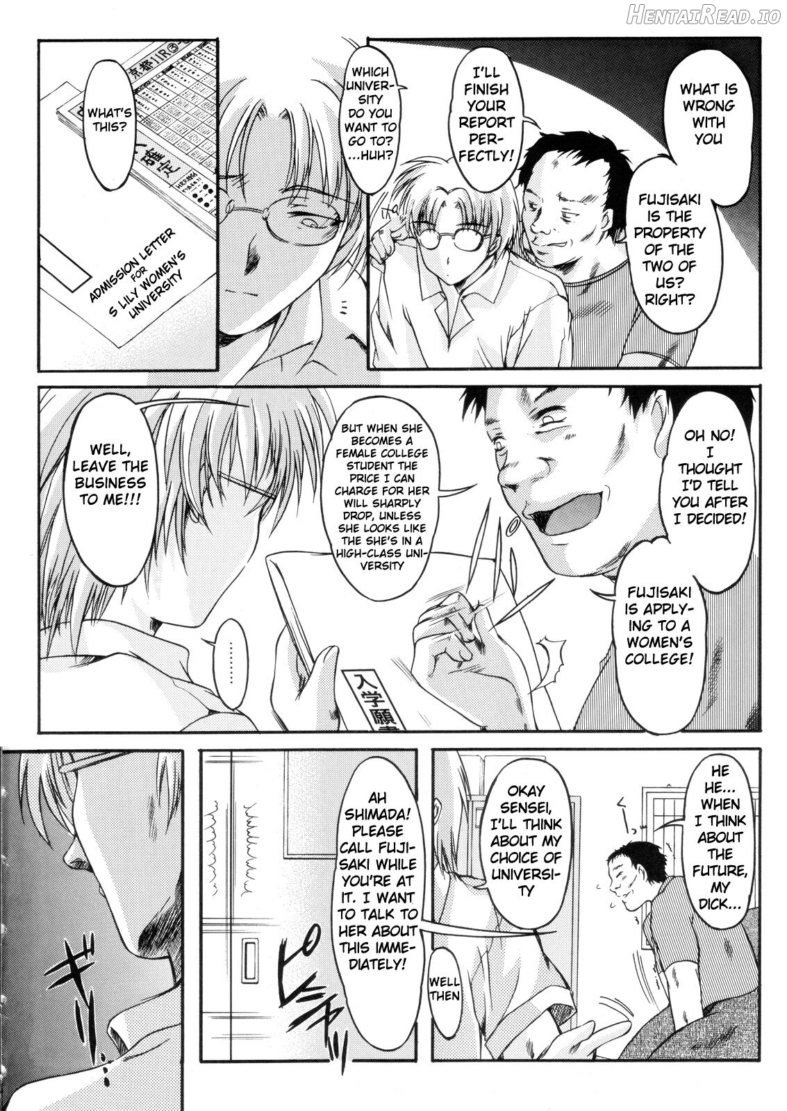 Shiori Dai-Juuroku-Shou Happy Merry Christmas Chapter 5 - page 7
