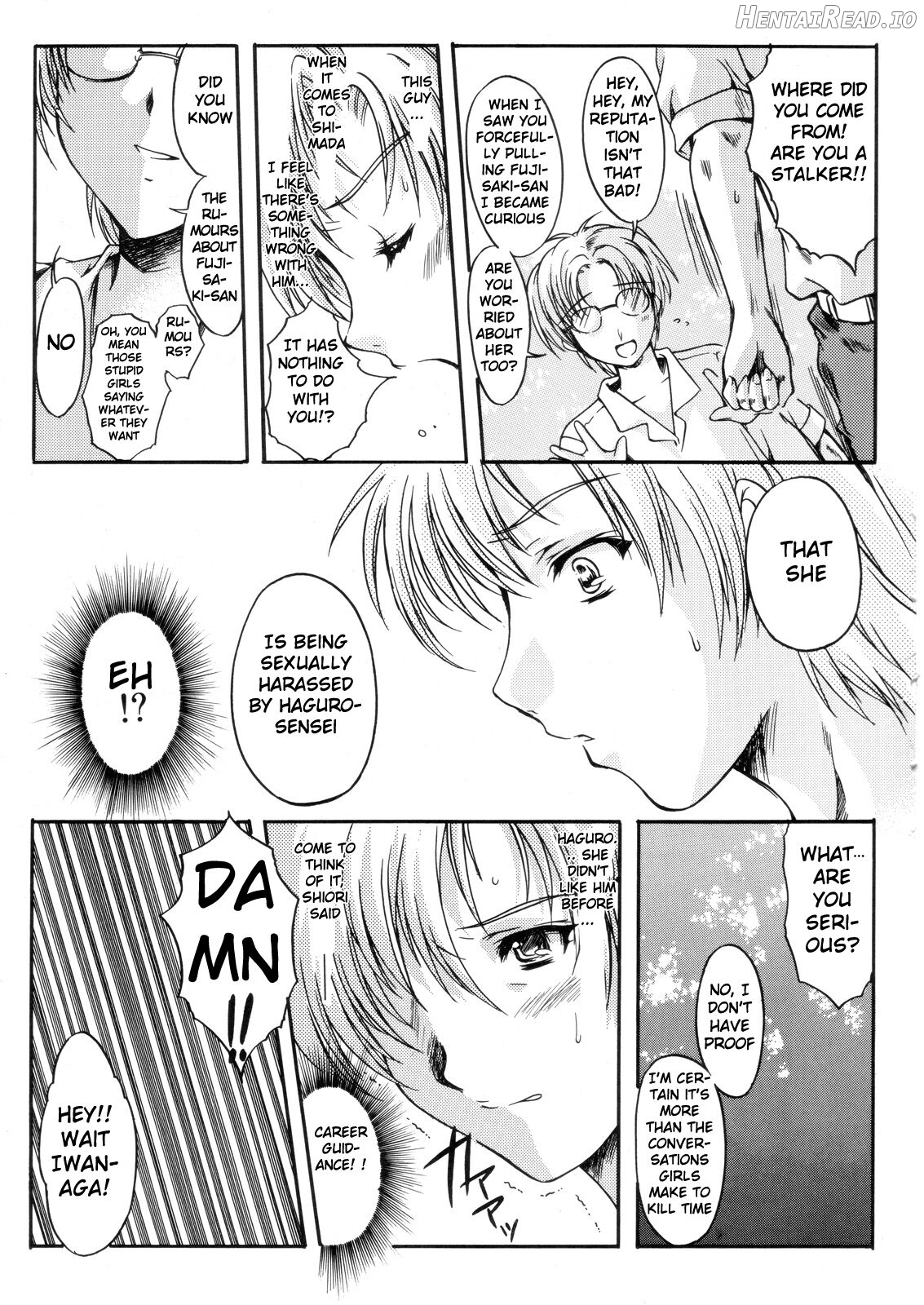 Shiori Dai-Juuroku-Shou Happy Merry Christmas Chapter 5 - page 12