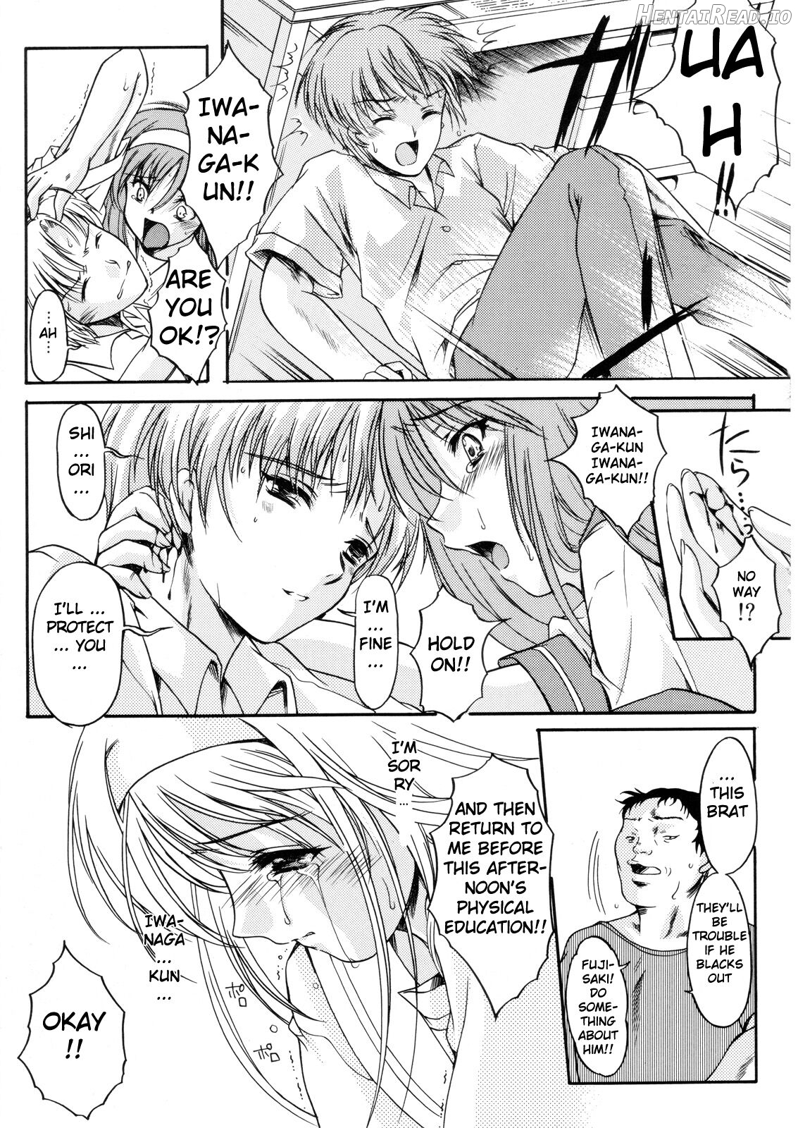 Shiori Dai-Juuroku-Shou Happy Merry Christmas Chapter 5 - page 16