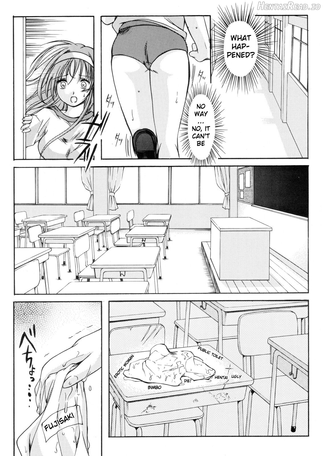 Shiori Dai-Juuroku-Shou Happy Merry Christmas Chapter 5 - page 47