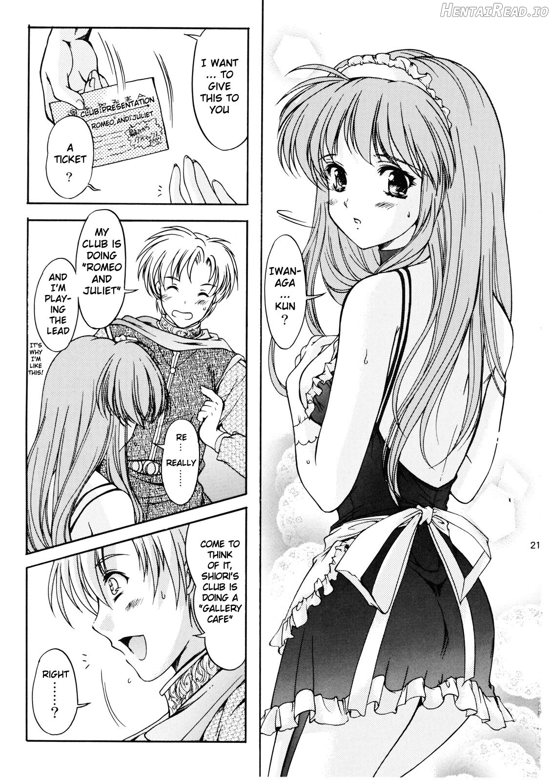Shiori Dai-Juuroku-Shou Happy Merry Christmas Chapter 6 - page 19
