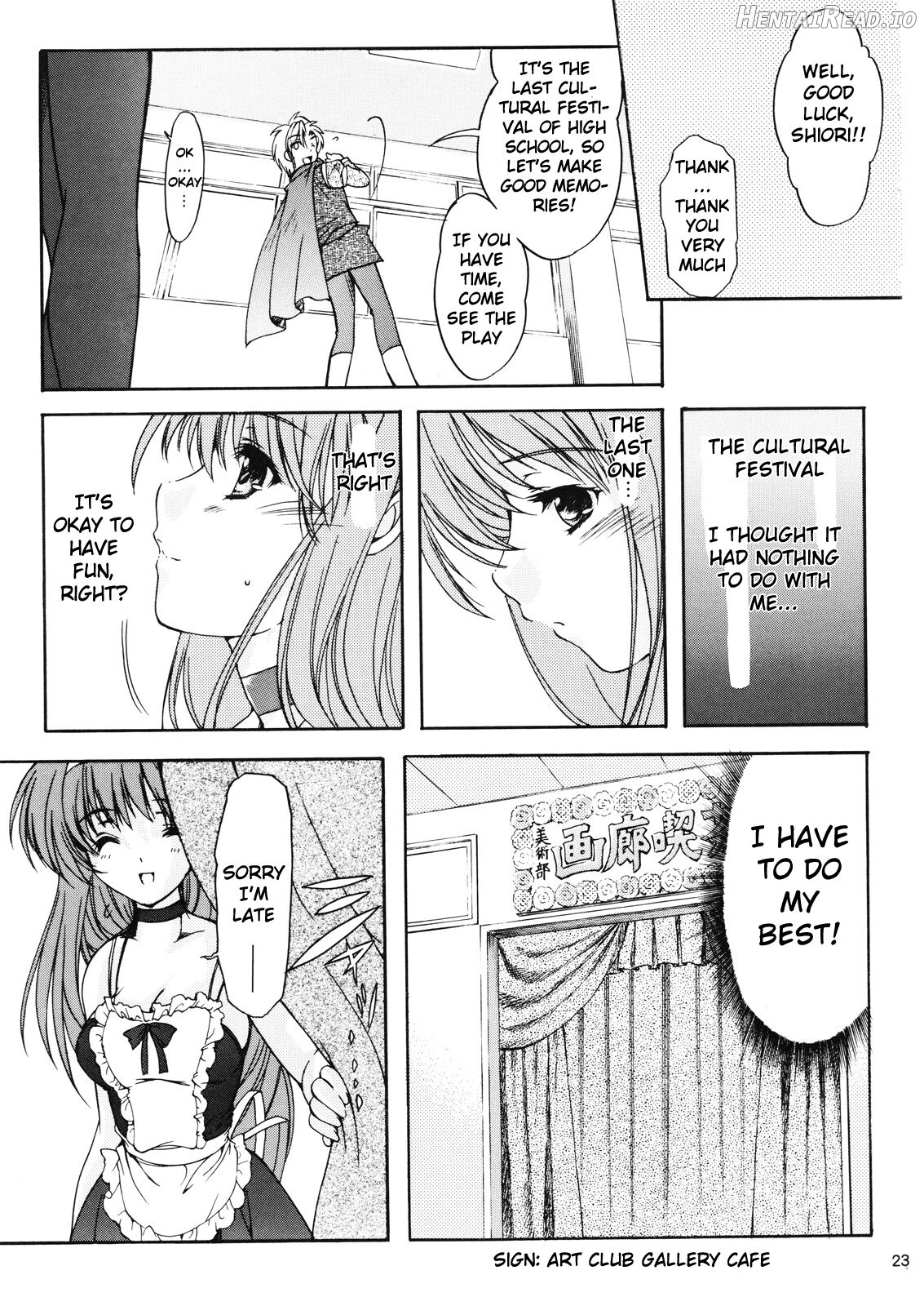 Shiori Dai-Juuroku-Shou Happy Merry Christmas Chapter 6 - page 21