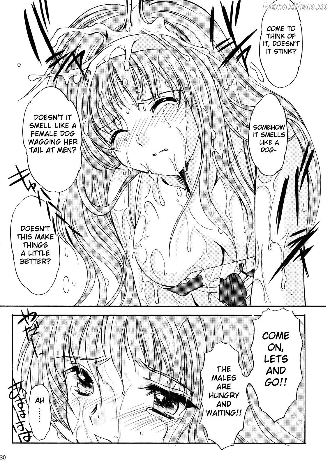 Shiori Dai-Juuroku-Shou Happy Merry Christmas Chapter 6 - page 28