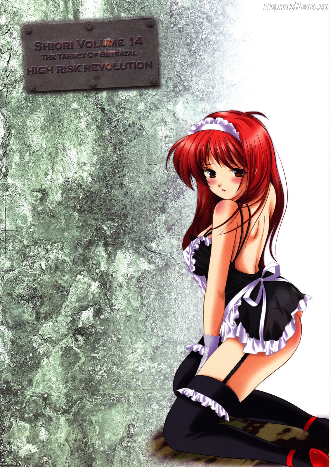 Shiori Dai-Juuroku-Shou Happy Merry Christmas Chapter 6 - page 42