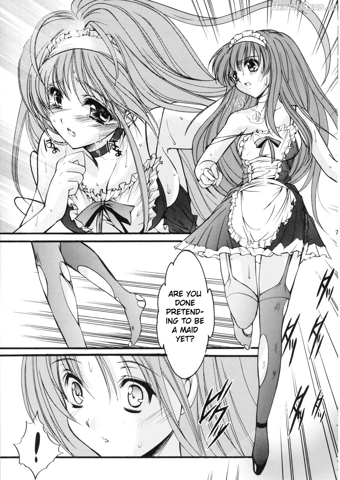 Shiori Dai-Juuroku-Shou Happy Merry Christmas Chapter 7 - page 5