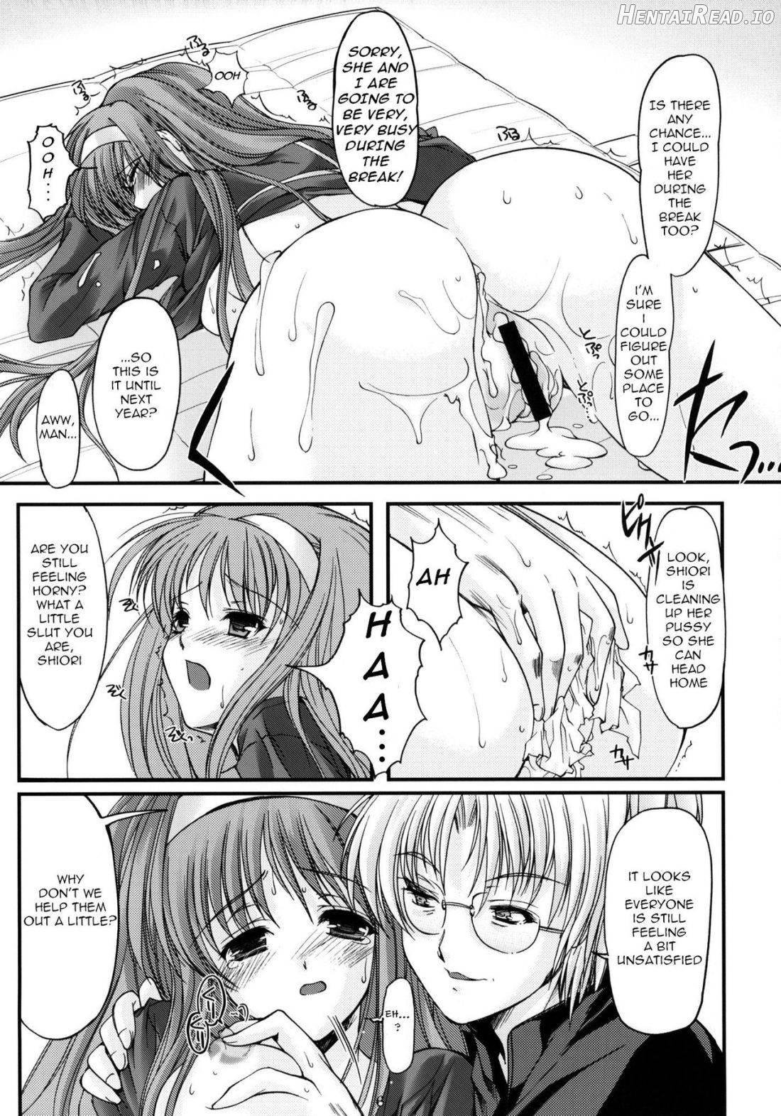 Shiori Dai-Juuroku-Shou Happy Merry Christmas Chapter 8 - page 8