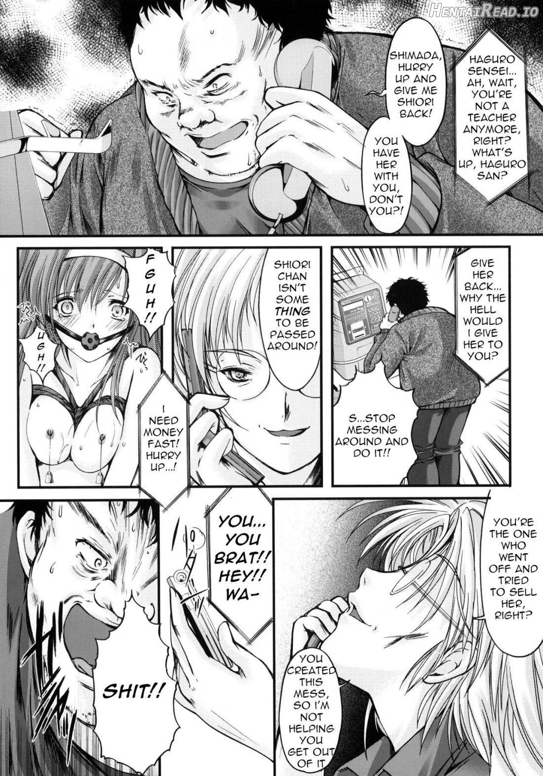 Shiori Dai-Juuroku-Shou Happy Merry Christmas Chapter 8 - page 12