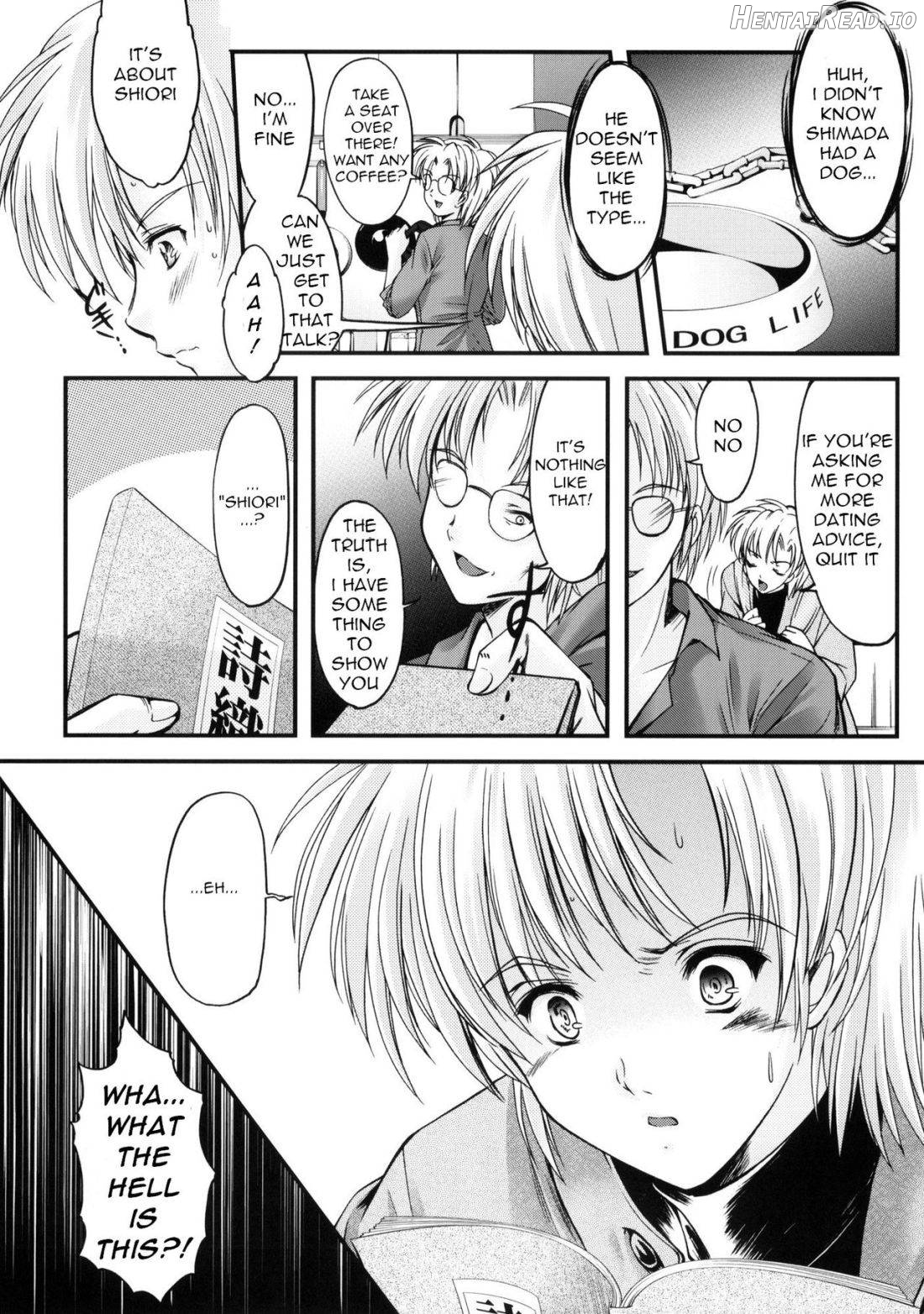 Shiori Dai-Juuroku-Shou Happy Merry Christmas Chapter 8 - page 17