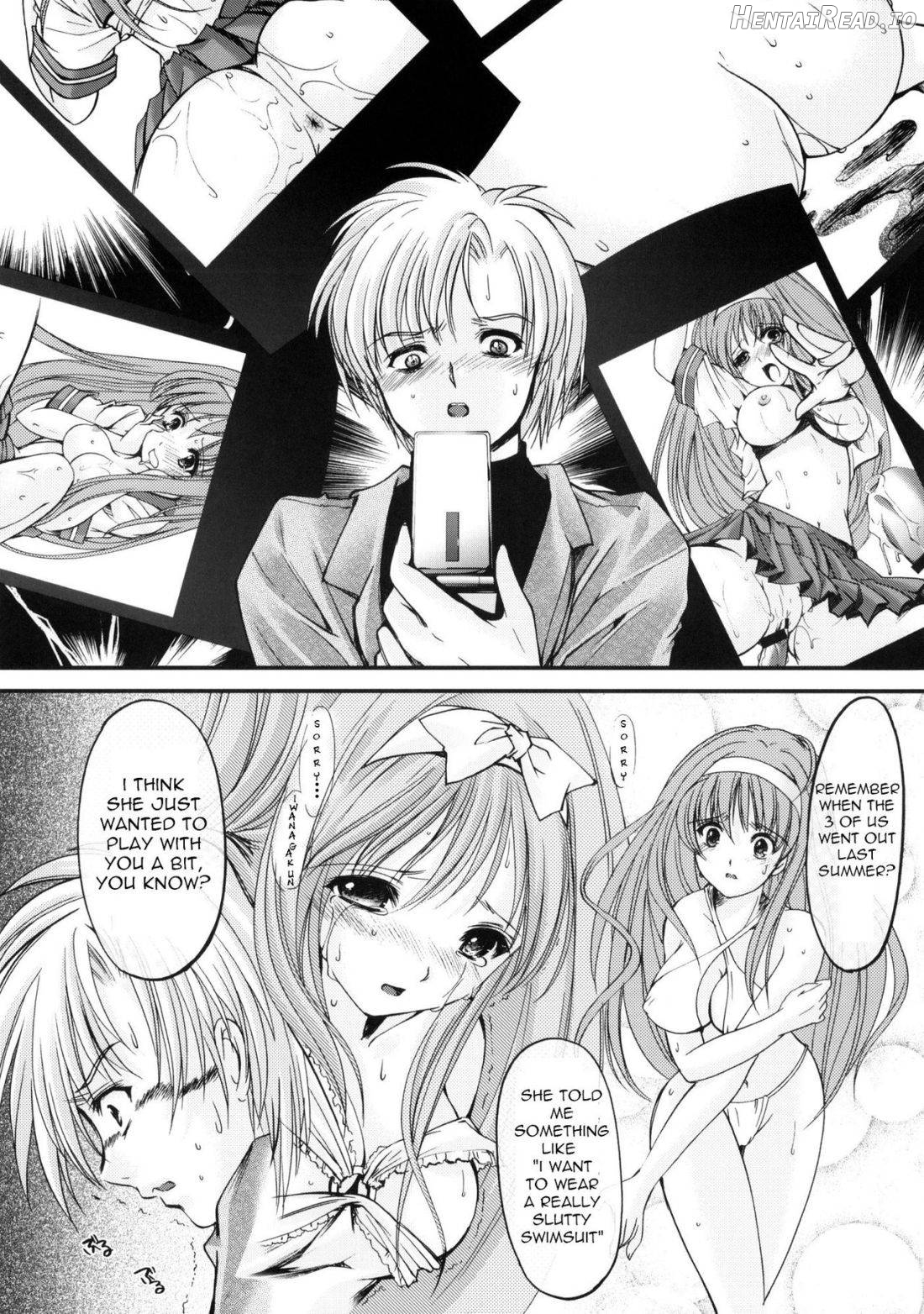 Shiori Dai-Juuroku-Shou Happy Merry Christmas Chapter 8 - page 19