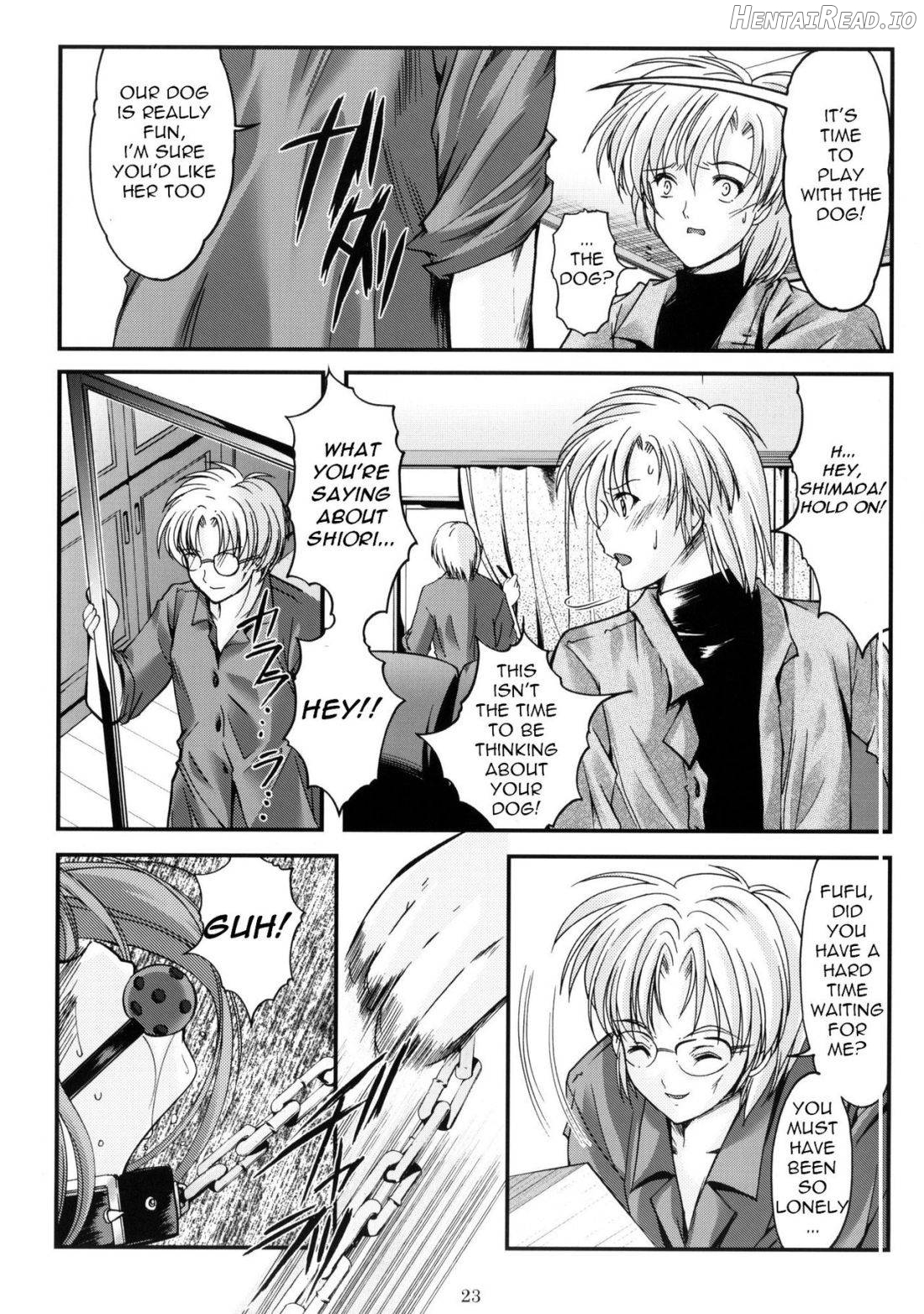 Shiori Dai-Juuroku-Shou Happy Merry Christmas Chapter 8 - page 21