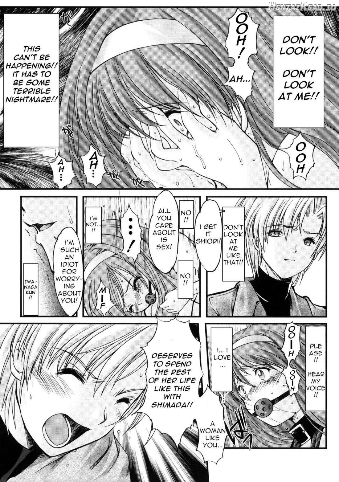 Shiori Dai-Juuroku-Shou Happy Merry Christmas Chapter 8 - page 31