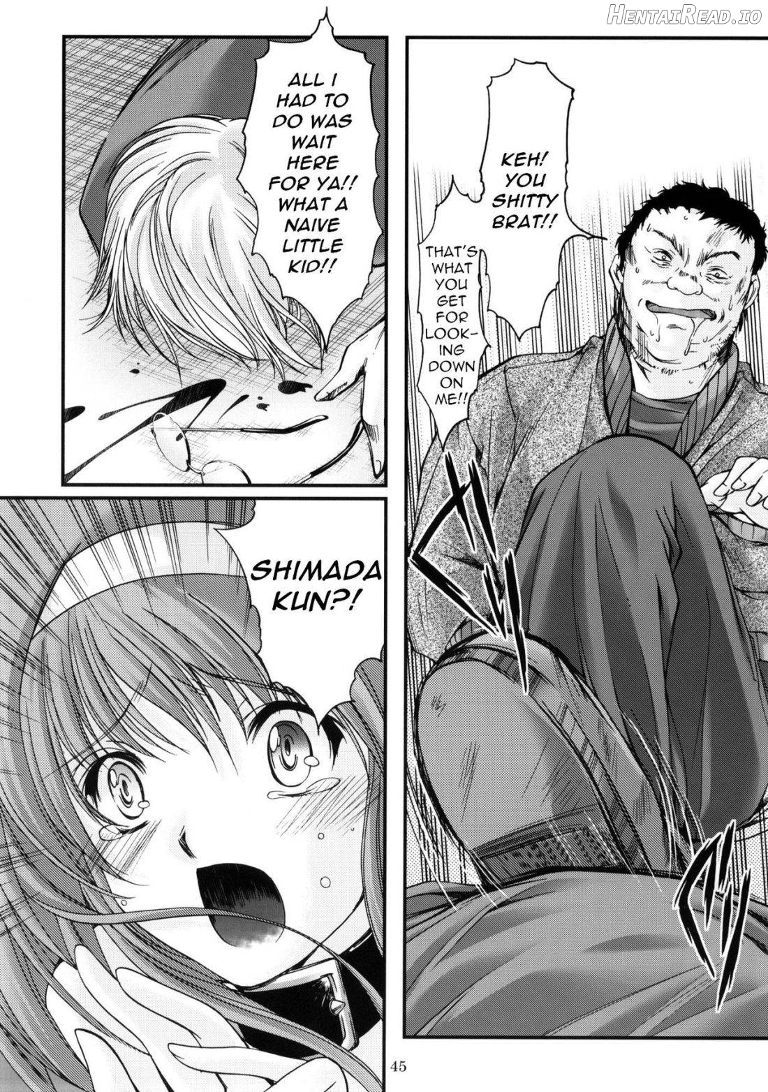 Shiori Dai-Juuroku-Shou Happy Merry Christmas Chapter 8 - page 43