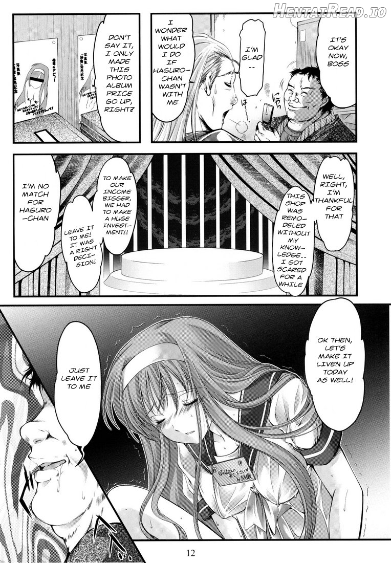 Shiori Dai-Juuroku-Shou Happy Merry Christmas Chapter 9 - page 9
