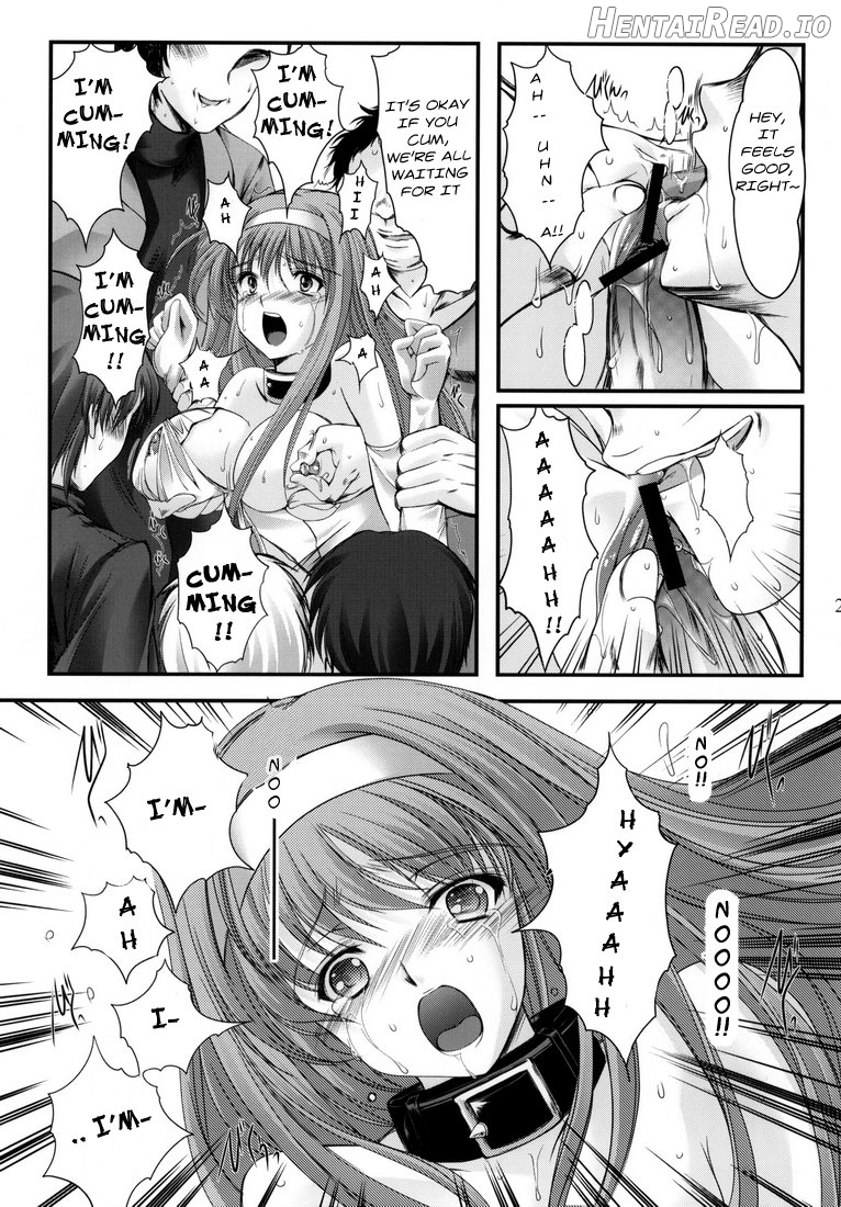 Shiori Dai-Juuroku-Shou Happy Merry Christmas Chapter 9 - page 18