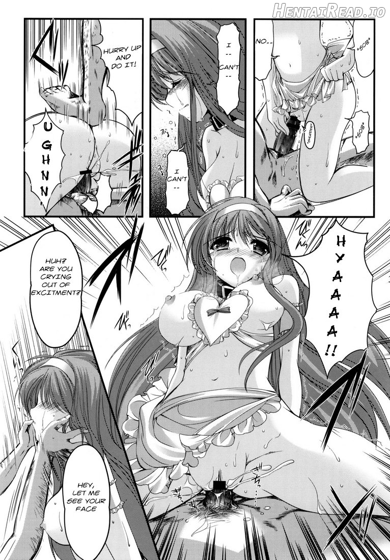 Shiori Dai-Juuroku-Shou Happy Merry Christmas Chapter 9 - page 28