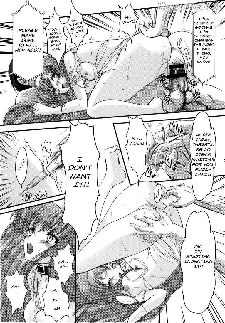 Shiori Dai-Juuroku-Shou Happy Merry Christmas Chapter 9 - page 30