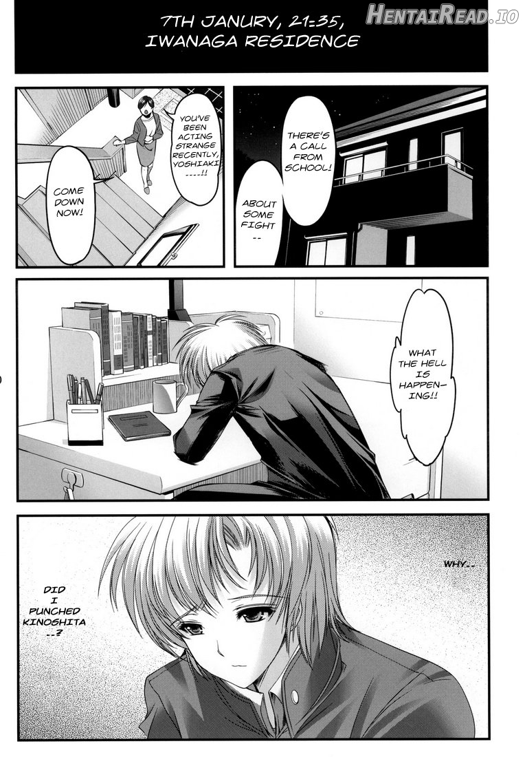 Shiori Dai-Juuroku-Shou Happy Merry Christmas Chapter 9 - page 36